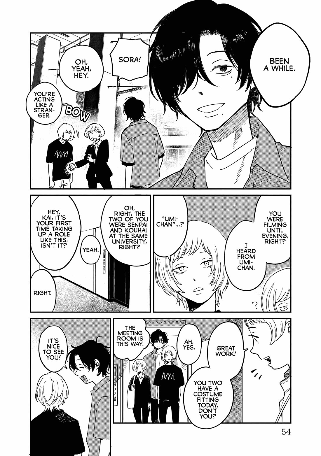 Umi ga Hashiru End Roll Chapter 17 page 16 - Chapter 17