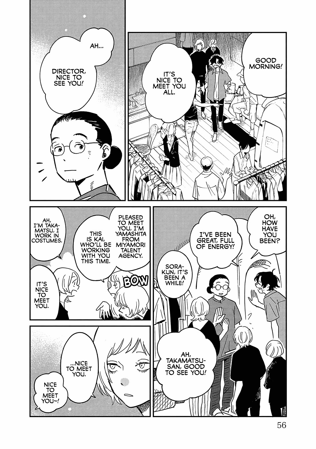 Umi ga Hashiru End Roll Chapter 17 page 18 - Chapter 17