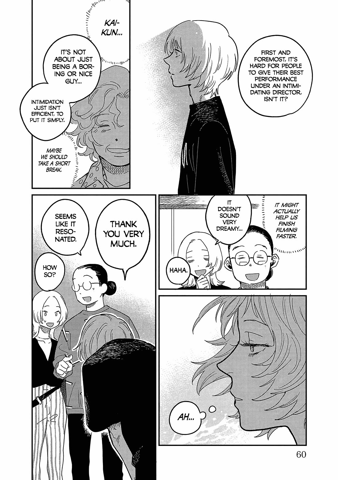 Umi ga Hashiru End Roll Chapter 17 page 22 - Chapter 17