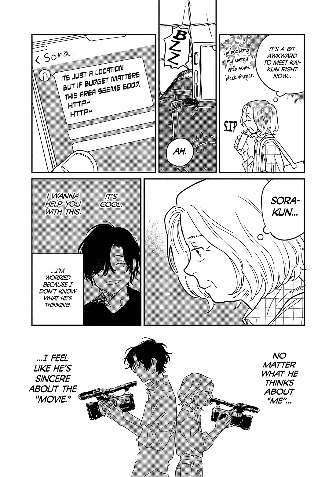 Umi ga Hashiru End Roll Chapter 17 page 24 - Chapter 17