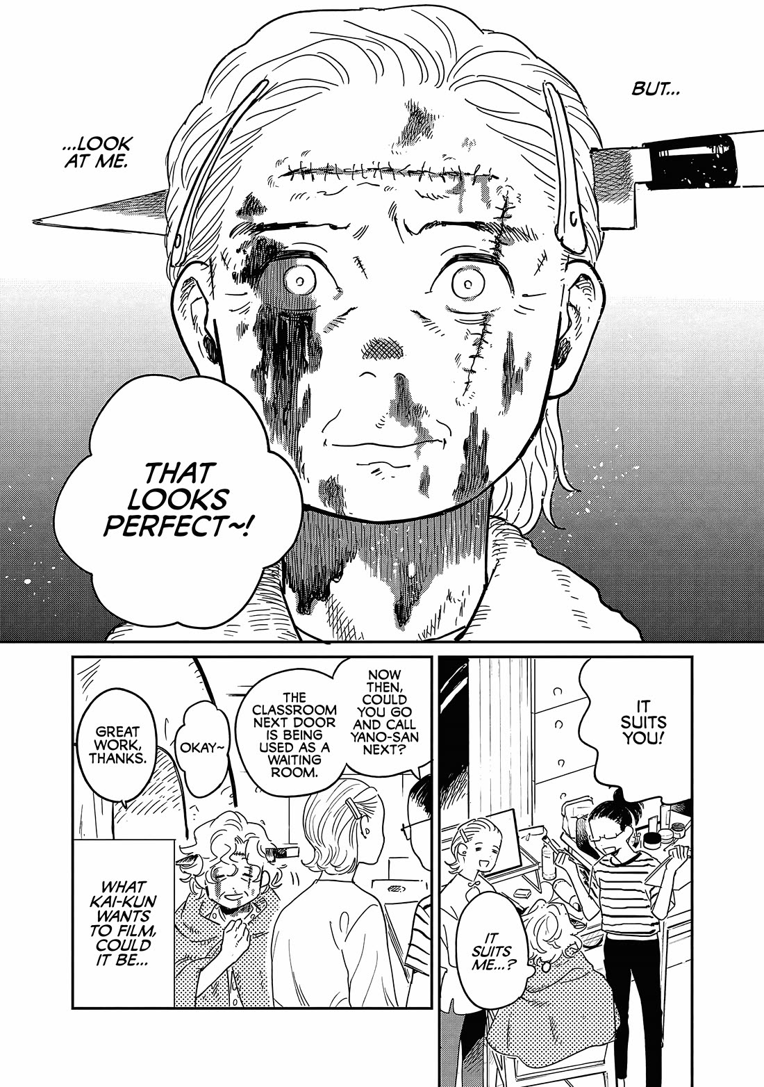 Umi ga Hashiru End Roll Chapter 17 page 4 - Chapter 17
