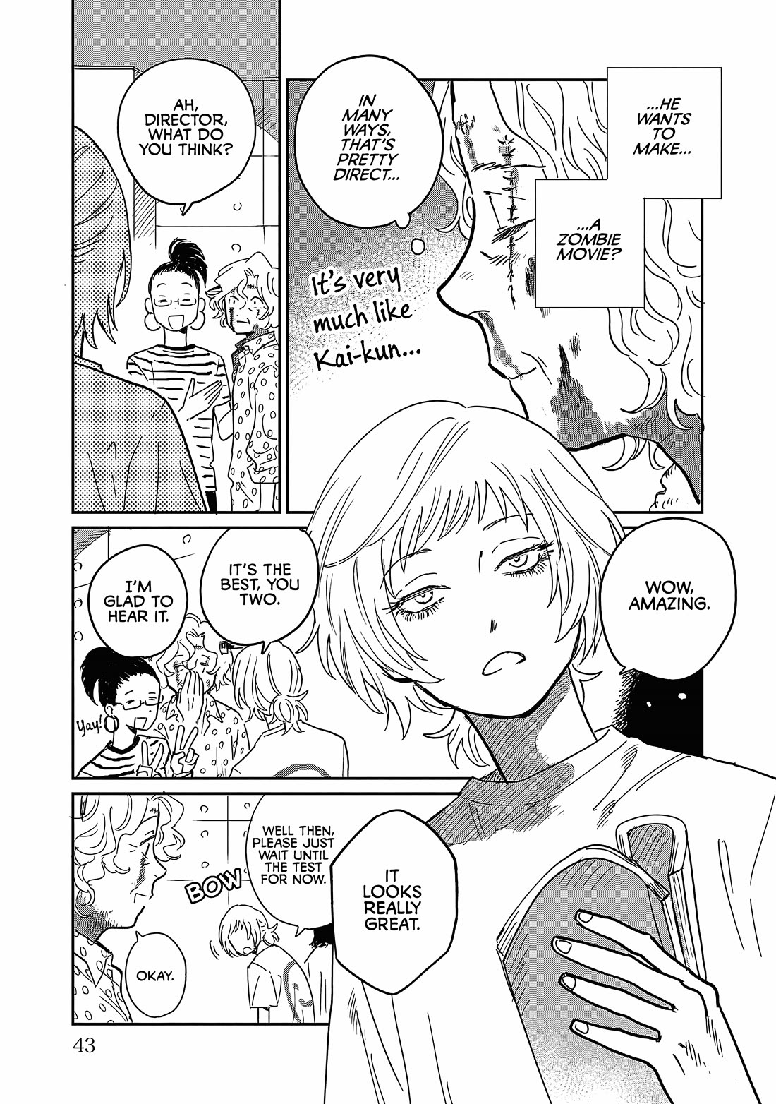 Umi ga Hashiru End Roll Chapter 17 page 5 - Chapter 17