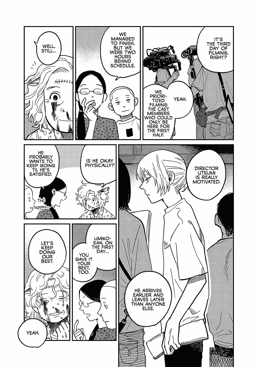Umi ga Hashiru End Roll Chapter 17 page 7 - Chapter 17