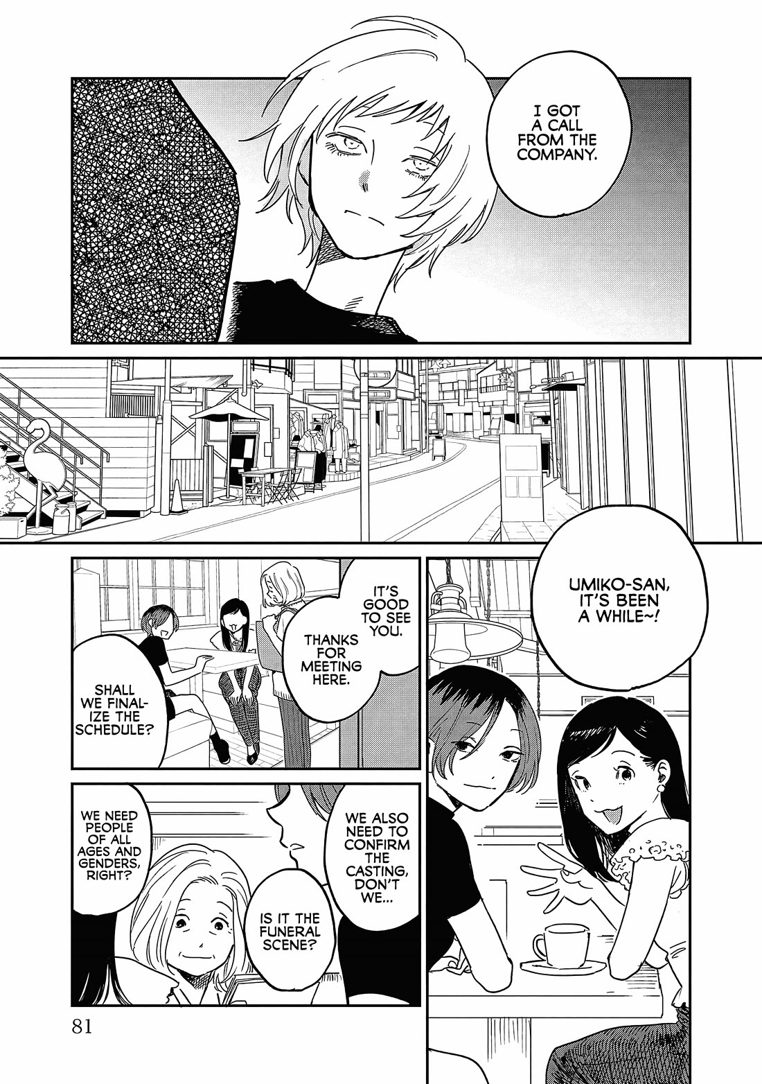 Umi ga Hashiru End Roll Chapter 18 page 13 - Chapter 18