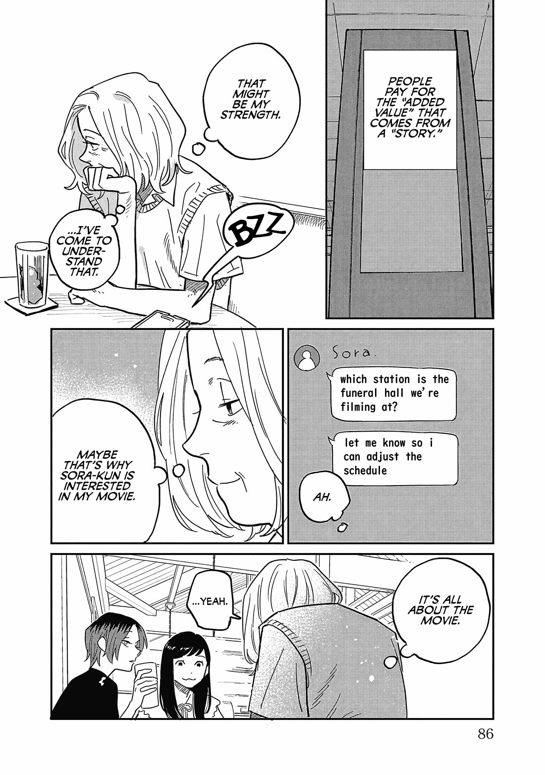 Umi ga Hashiru End Roll Chapter 18 page 18 - Chapter 18