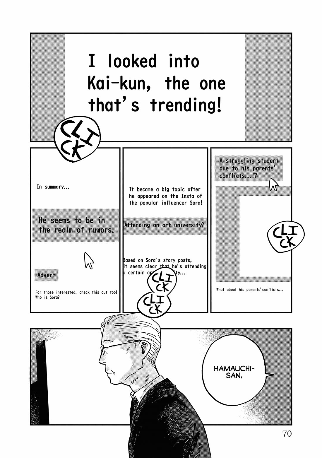 Umi ga Hashiru End Roll Chapter 18 page 2 - Chapter 18