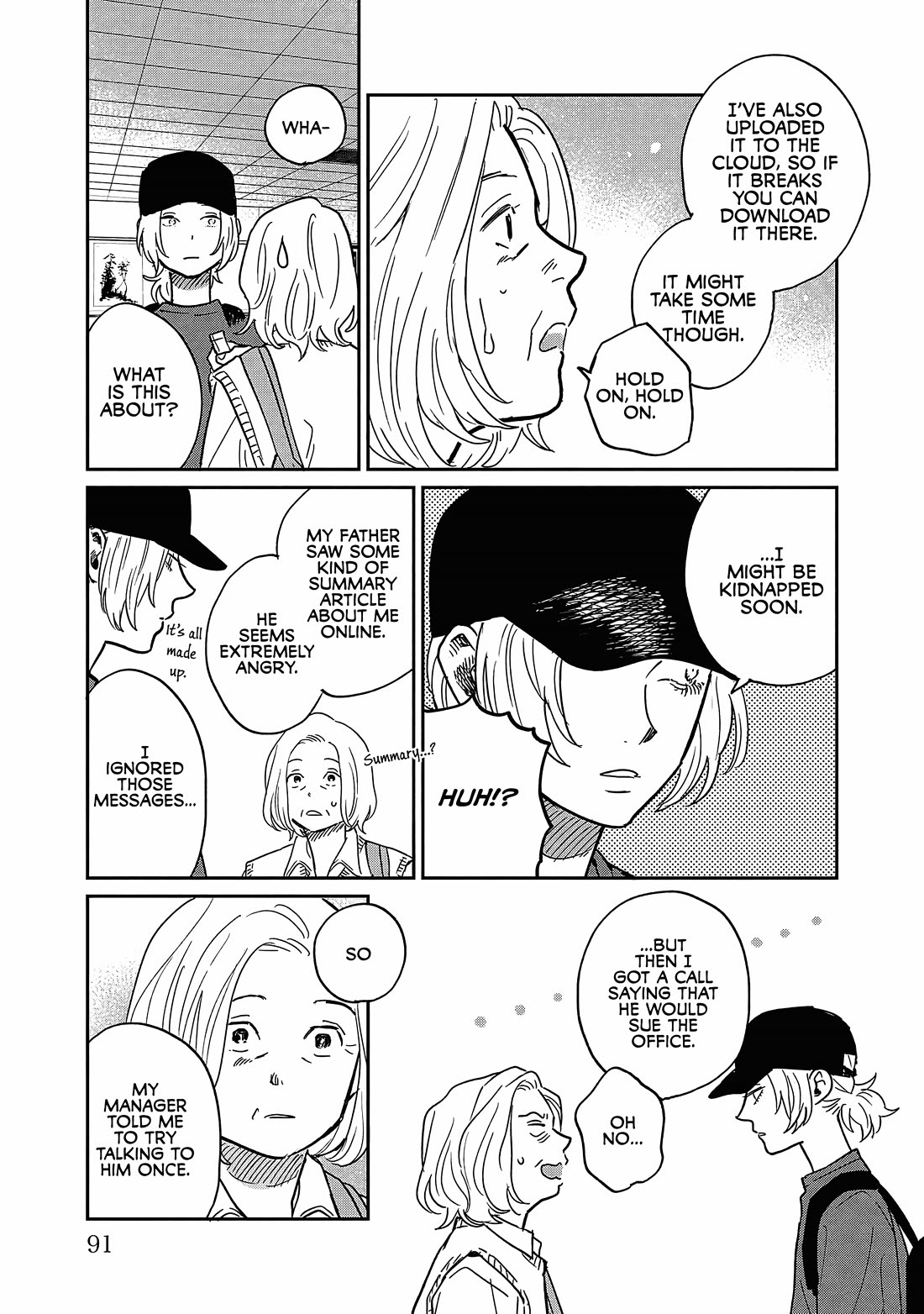 Umi ga Hashiru End Roll Chapter 18 page 23 - Chapter 18