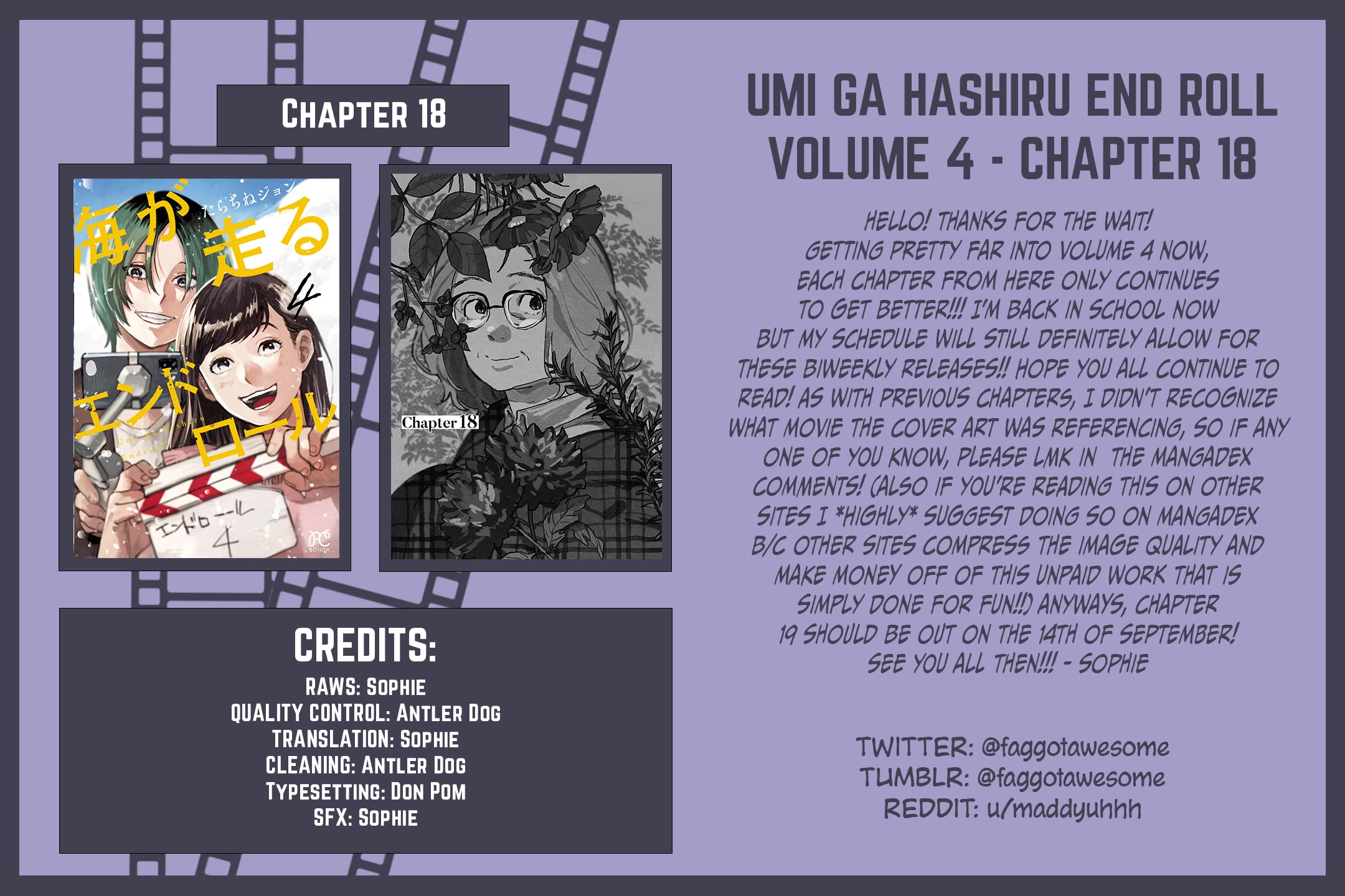 Umi ga Hashiru End Roll Chapter 18 page 29 - Chapter 18