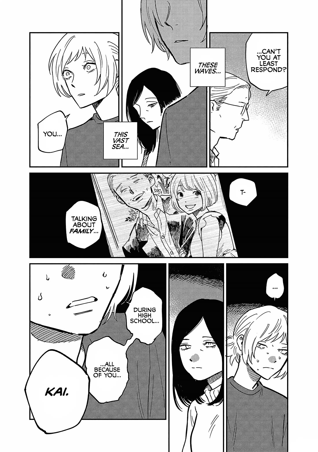 Umi ga Hashiru End Roll Chapter 19 page 11 - Chapter 19