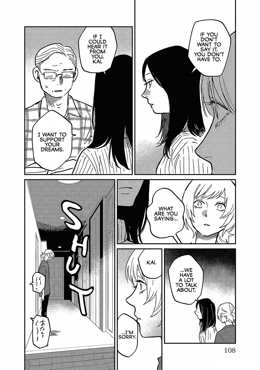 Umi ga Hashiru End Roll Chapter 19 page 12 - Chapter 19