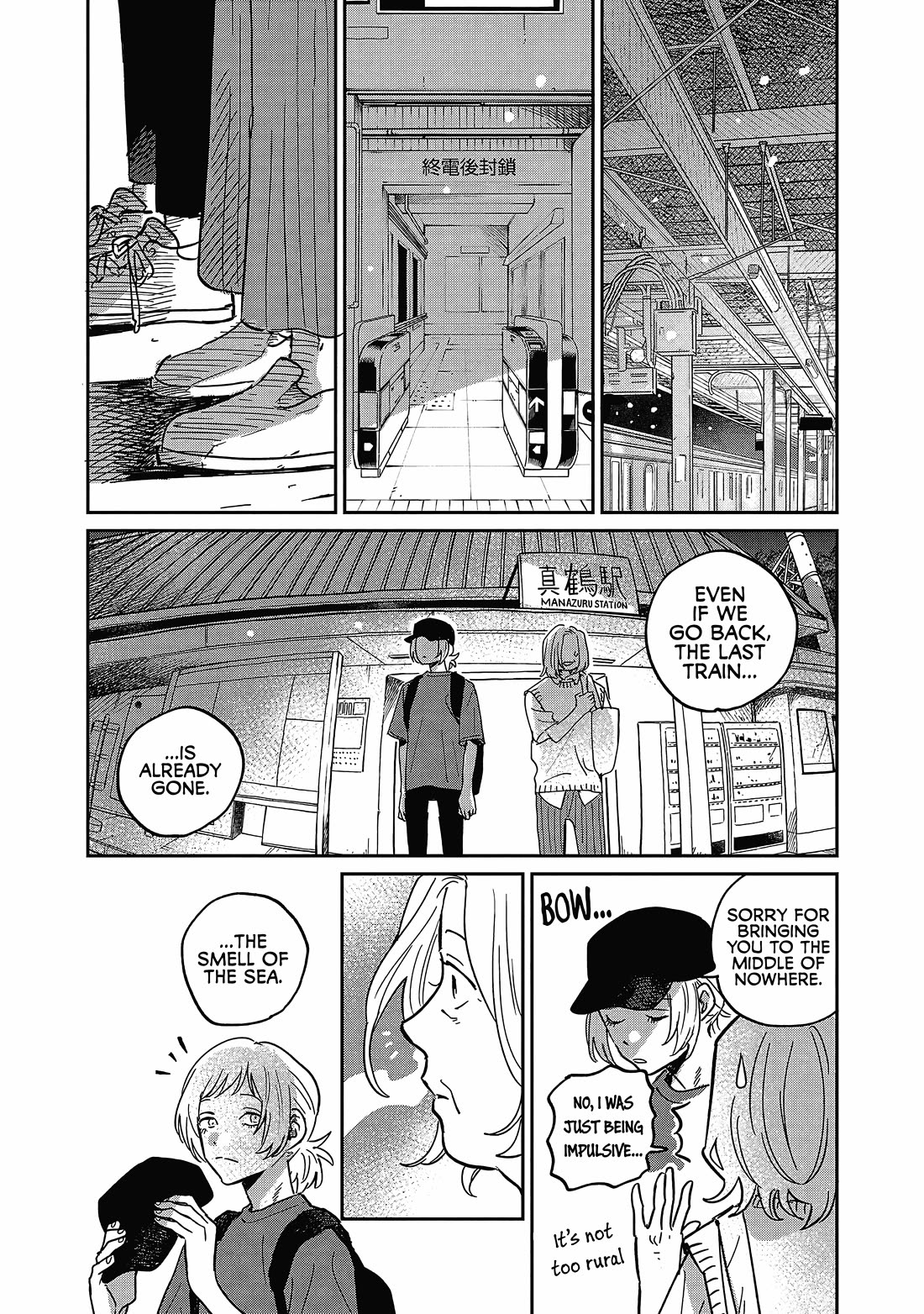 Umi ga Hashiru End Roll Chapter 19 page 2 - Chapter 19