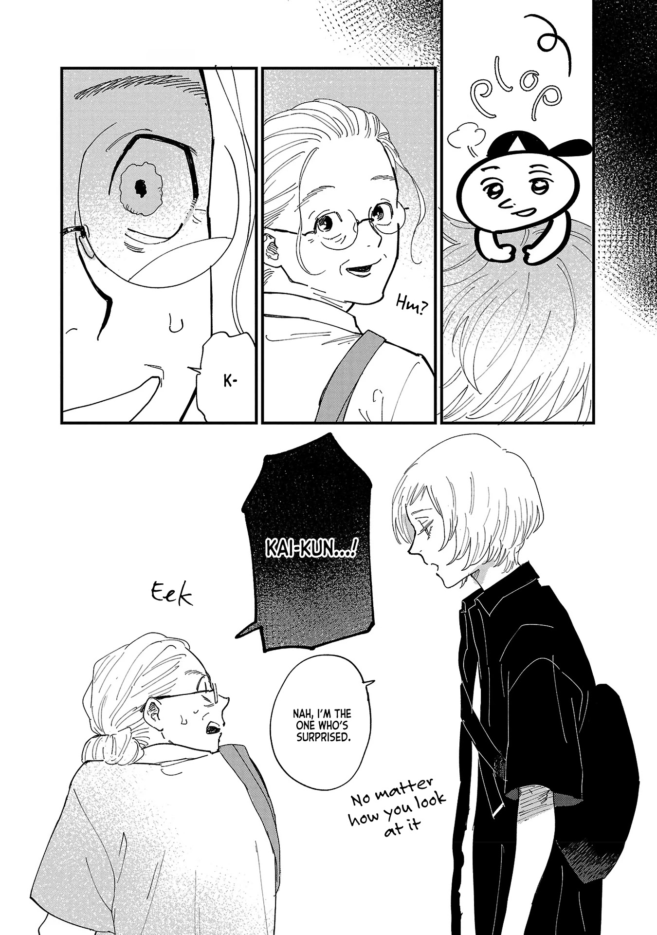 Umi ga Hashiru End Roll Chapter 2 page 14 - Chapter 2