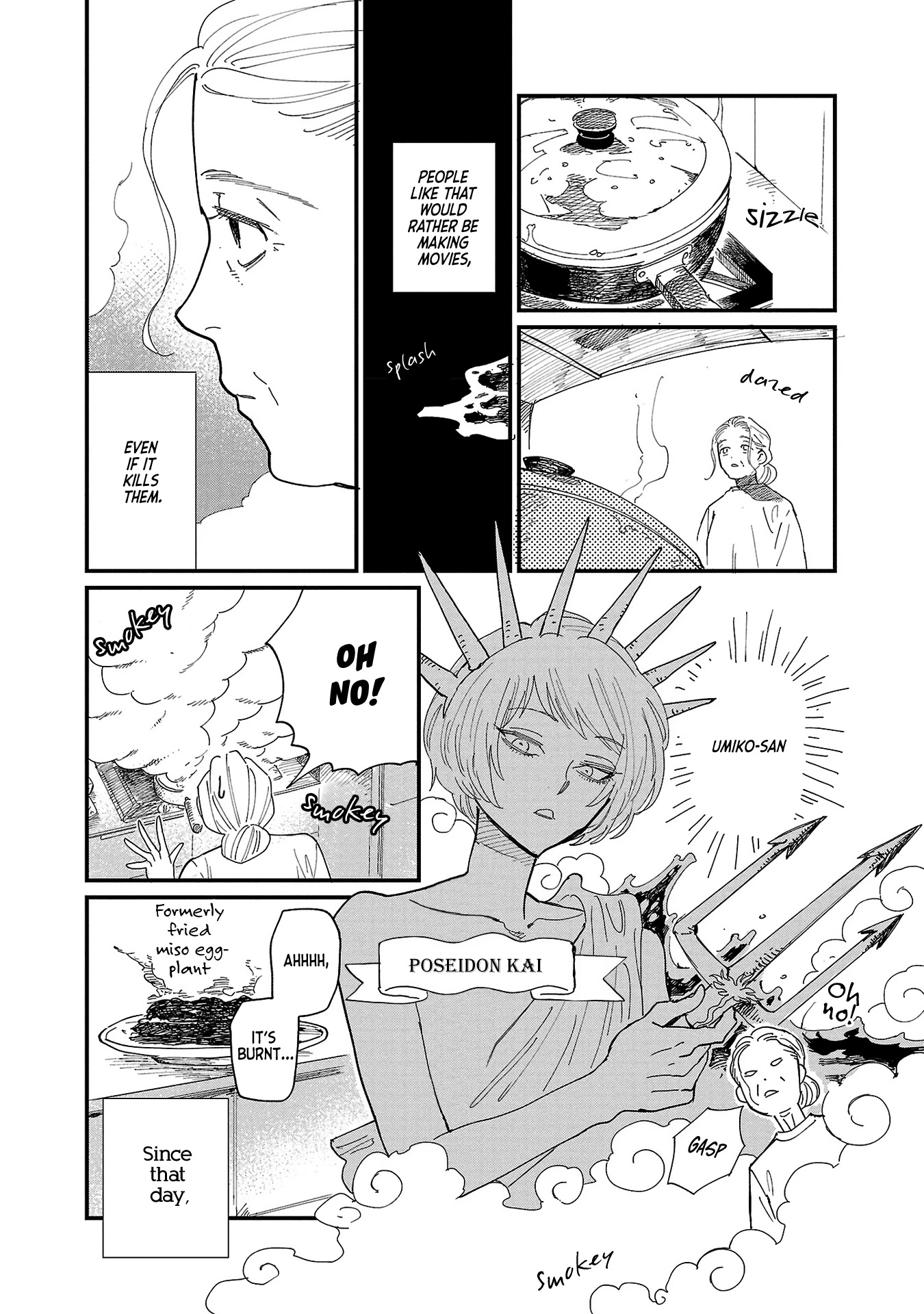 Umi ga Hashiru End Roll Chapter 2 page 2 - Chapter 2