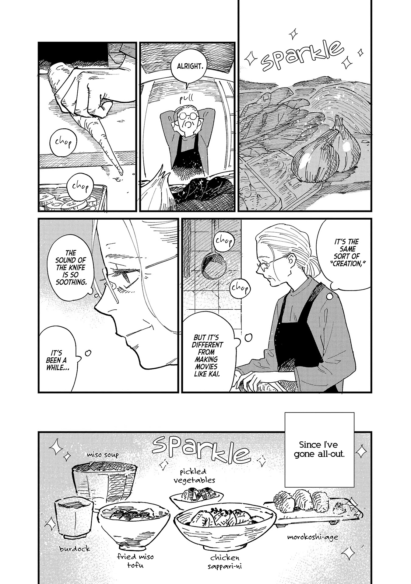 Umi ga Hashiru End Roll Chapter 2 page 22 - Chapter 2