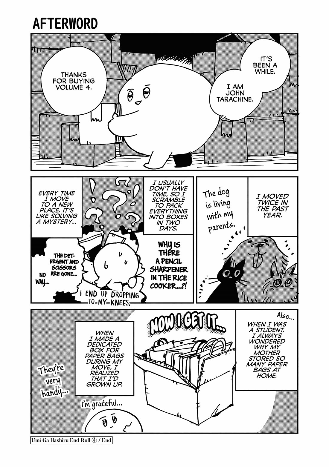 Umi ga Hashiru End Roll Chapter 20.5 page 11 - Chapter 20.5