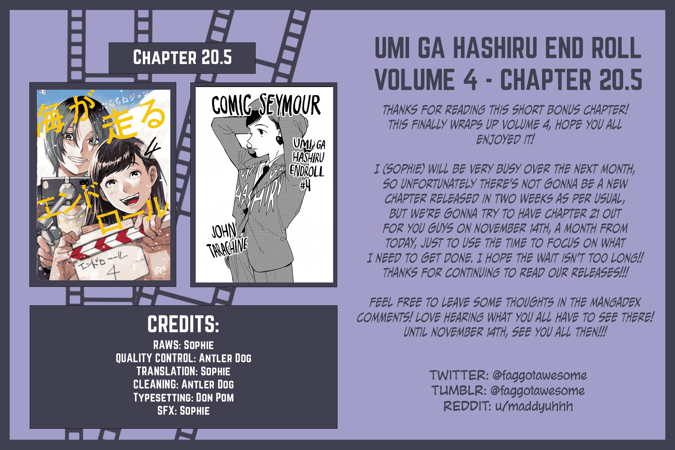 Umi ga Hashiru End Roll Chapter 20.5 page 14 - Chapter 20.5