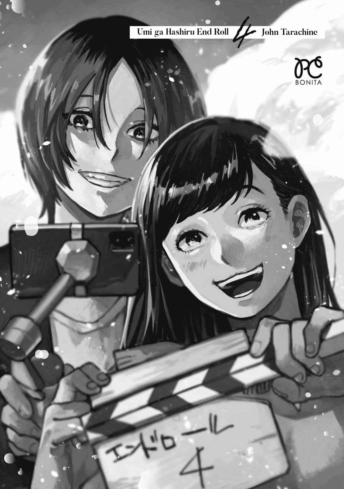 Umi ga Hashiru End Roll Chapter 20.5 page 2 - Chapter 20.5