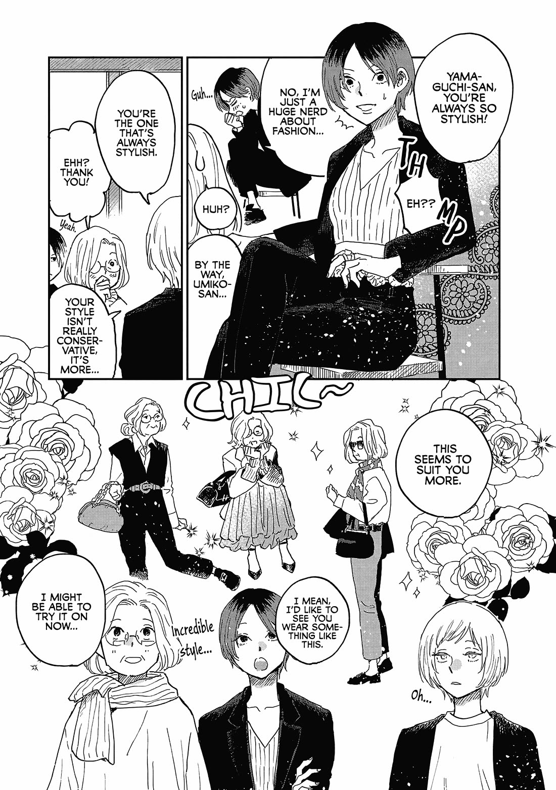 Umi ga Hashiru End Roll Chapter 20.5 page 5 - Chapter 20.5
