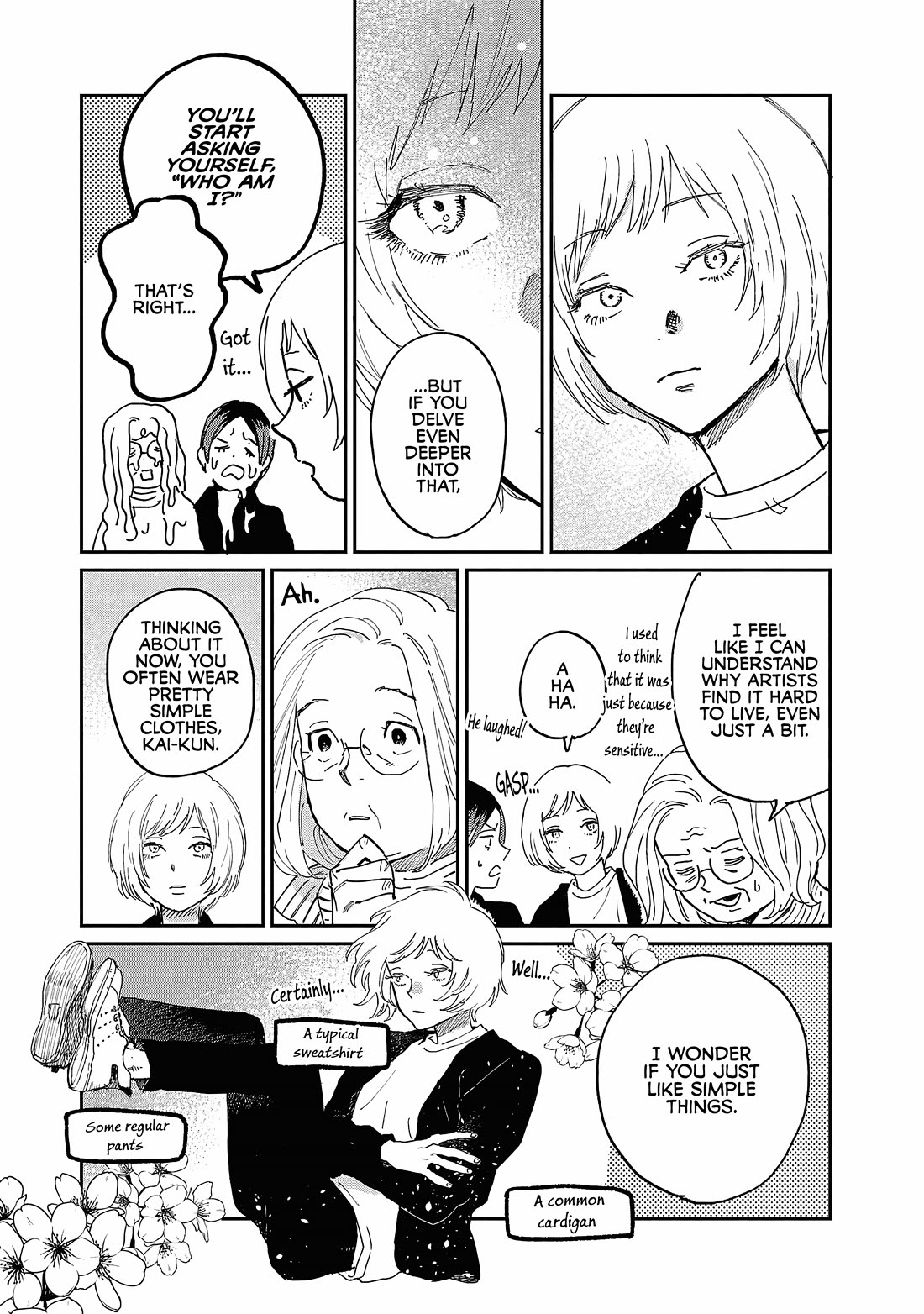Umi ga Hashiru End Roll Chapter 20.5 page 7 - Chapter 20.5