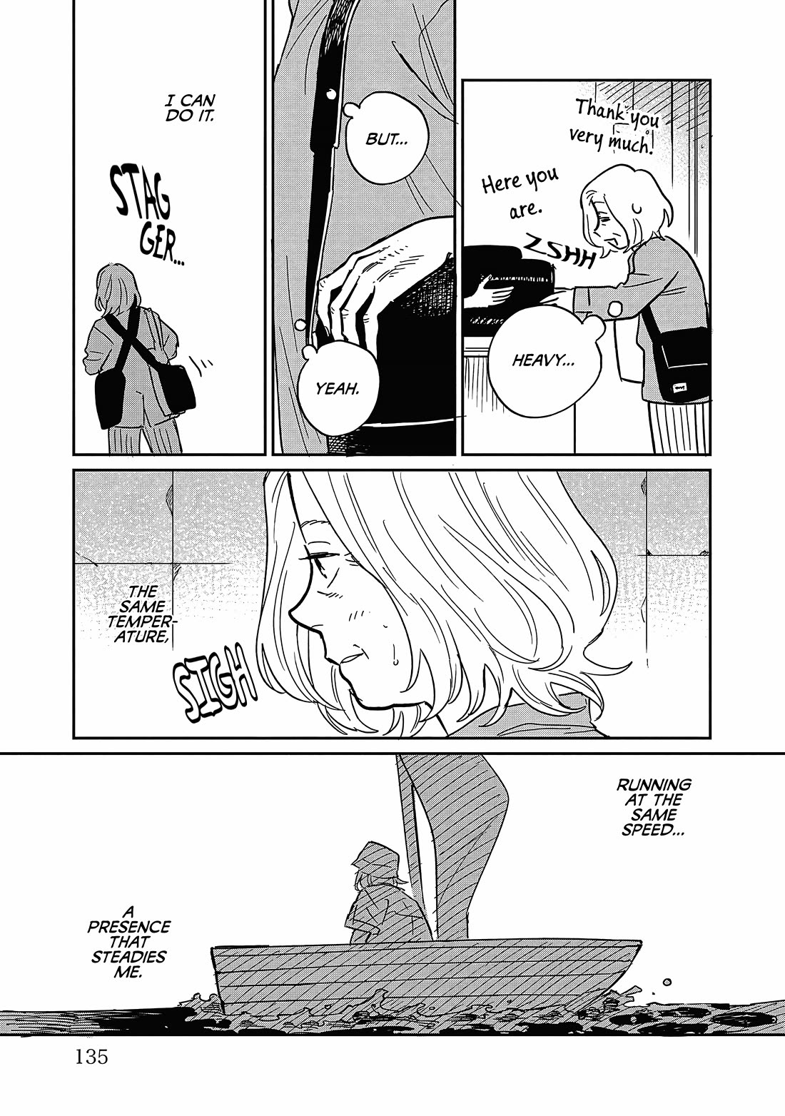 Umi ga Hashiru End Roll Chapter 20 page 15 - Chapter 20
