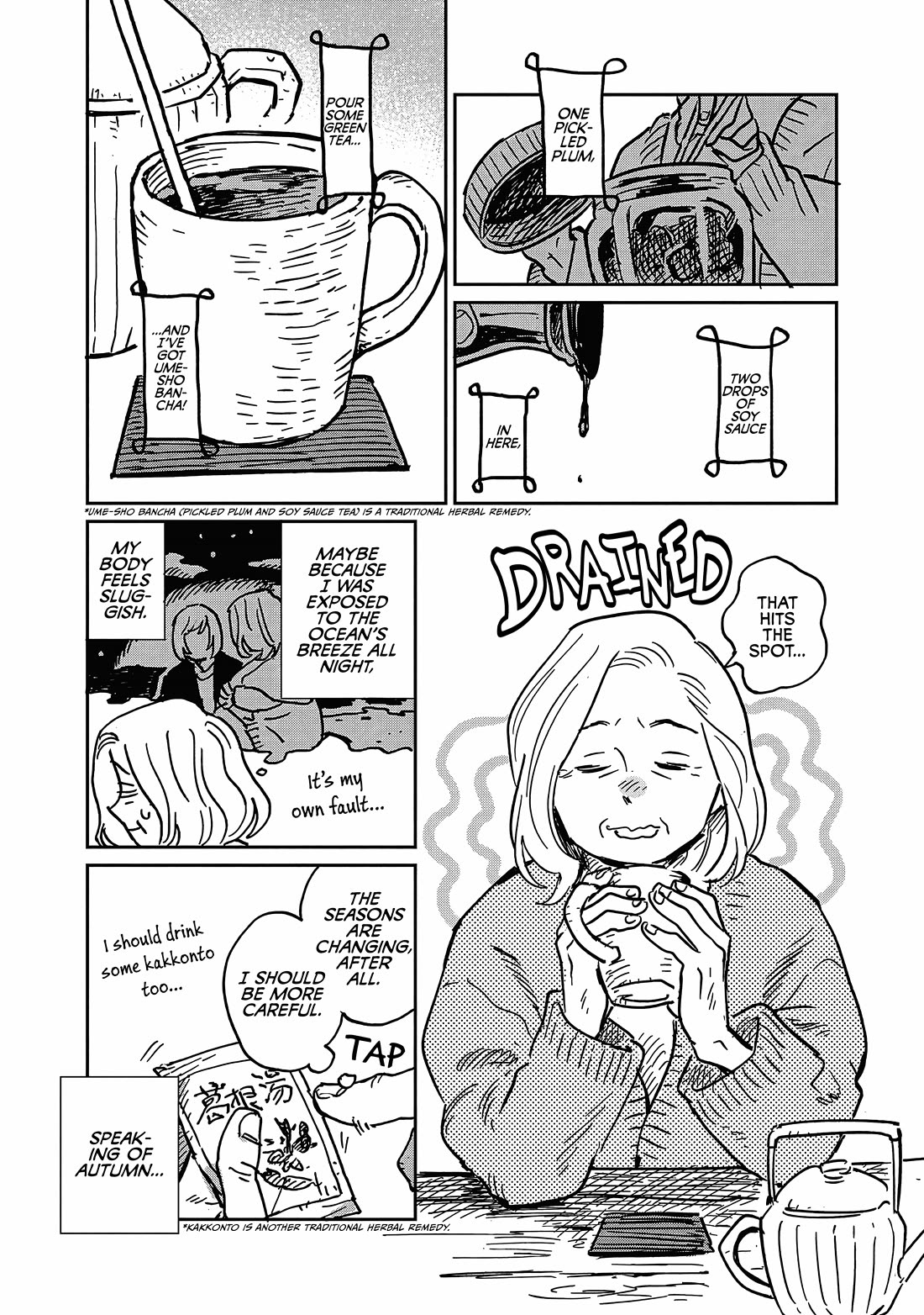 Umi ga Hashiru End Roll Chapter 20 page 2 - Chapter 20