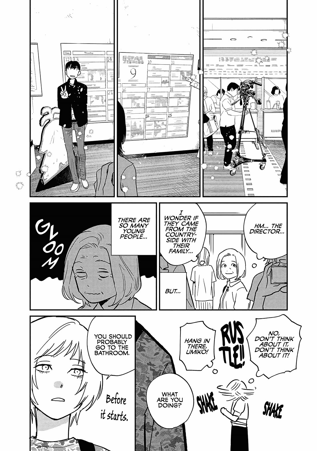 Umi ga Hashiru End Roll Chapter 20 page 22 - Chapter 20