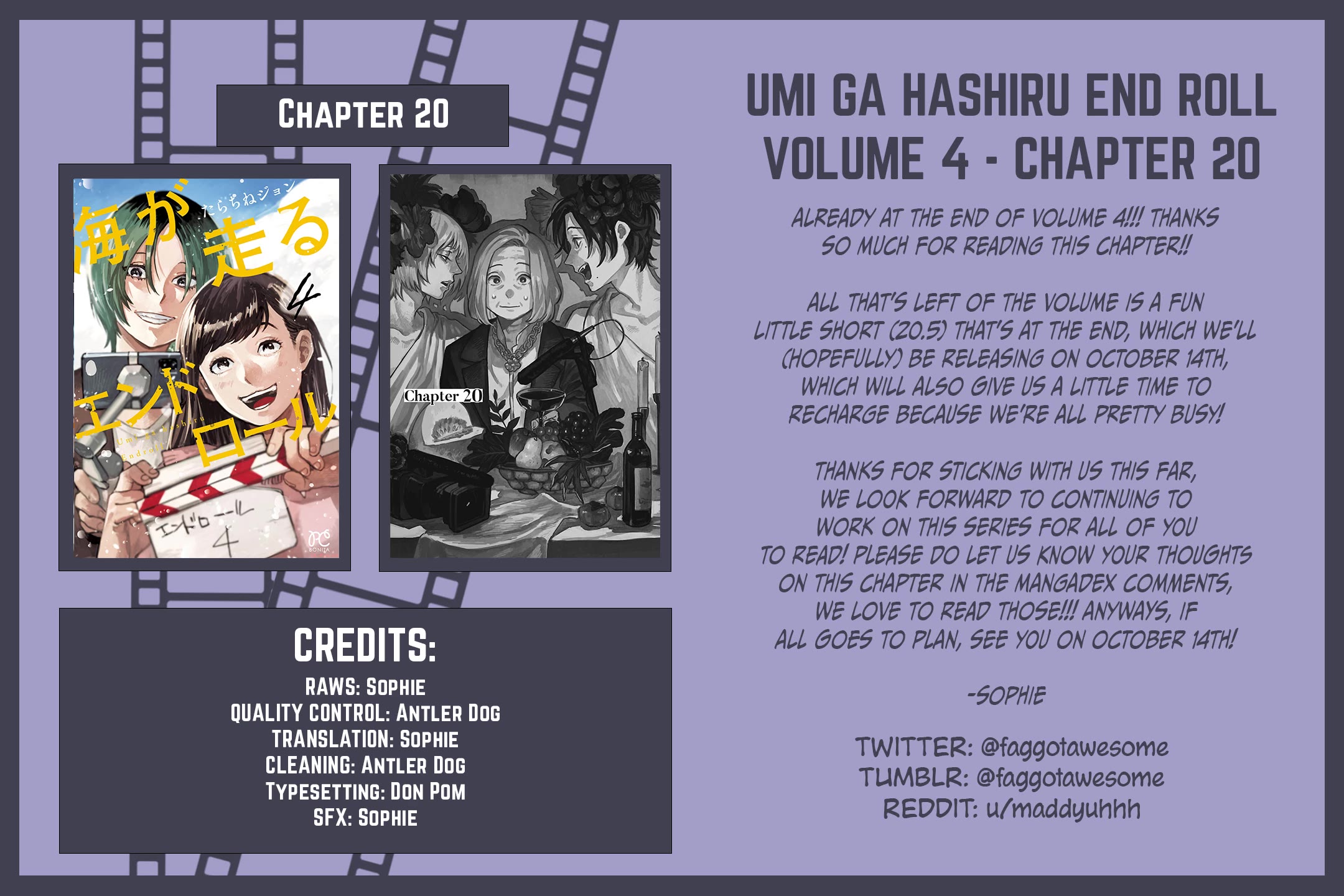 Umi ga Hashiru End Roll Chapter 20 page 29 - Chapter 20