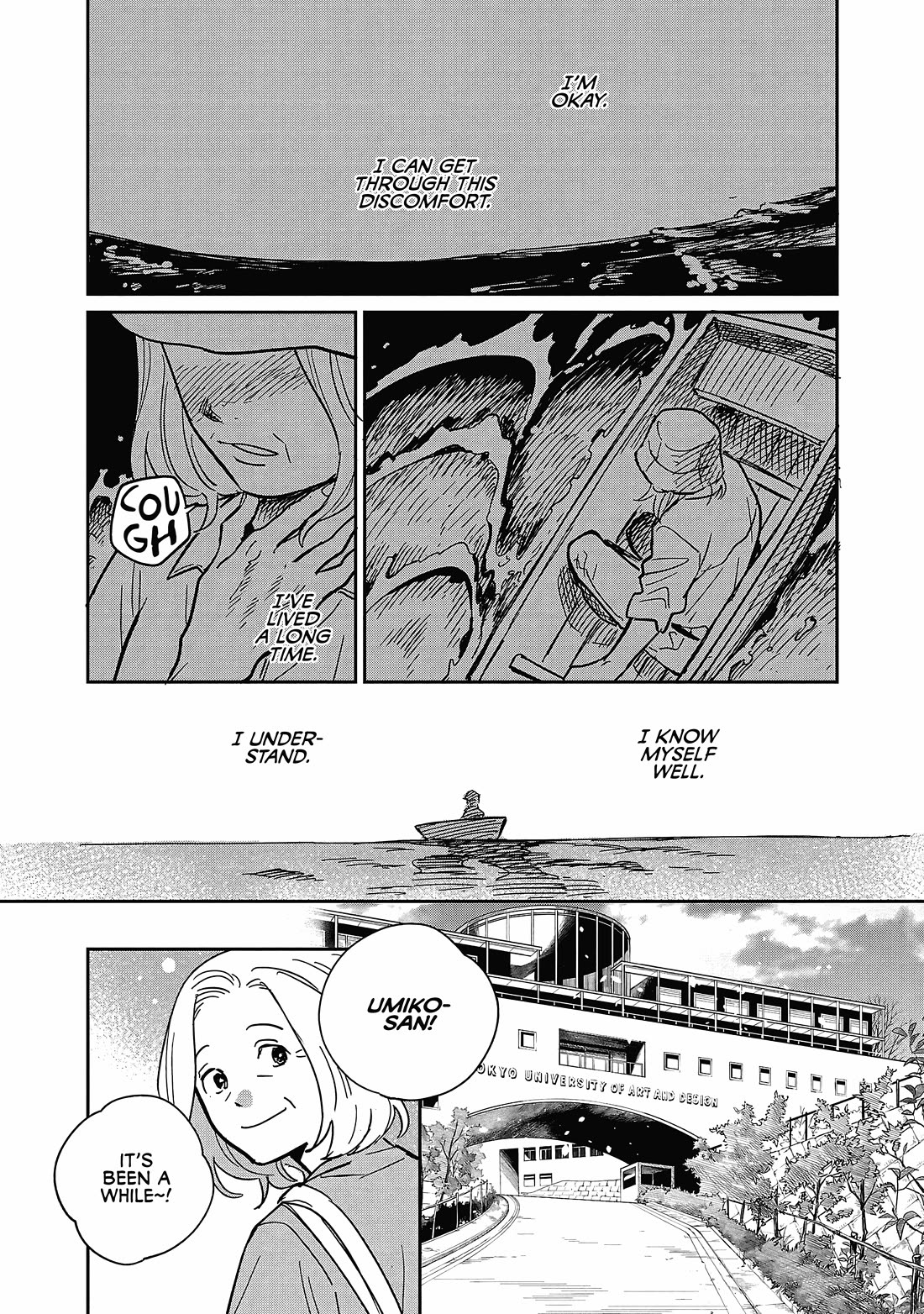 Umi ga Hashiru End Roll Chapter 20 page 4 - Chapter 20