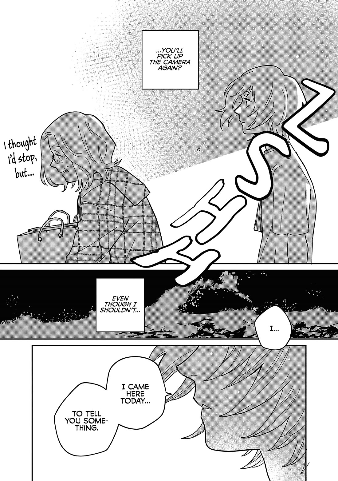 Umi ga Hashiru End Roll Chapter 21 page 26 - Chapter 21