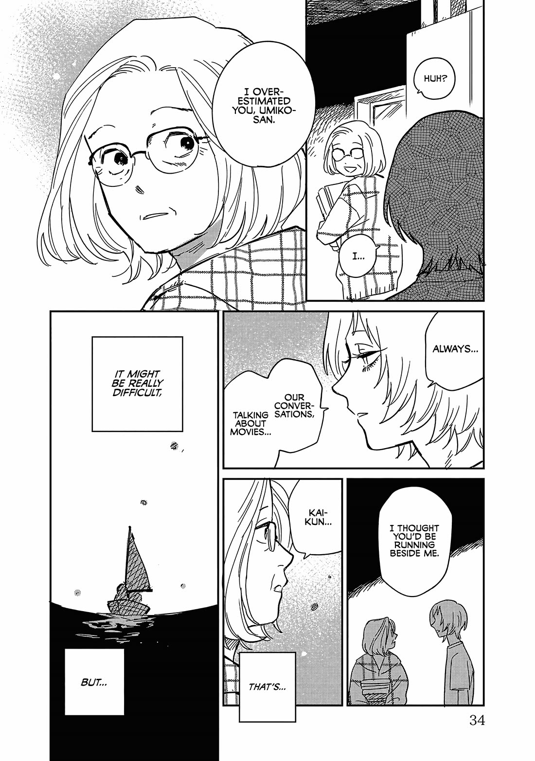 Umi ga Hashiru End Roll Chapter 21 page 27 - Chapter 21