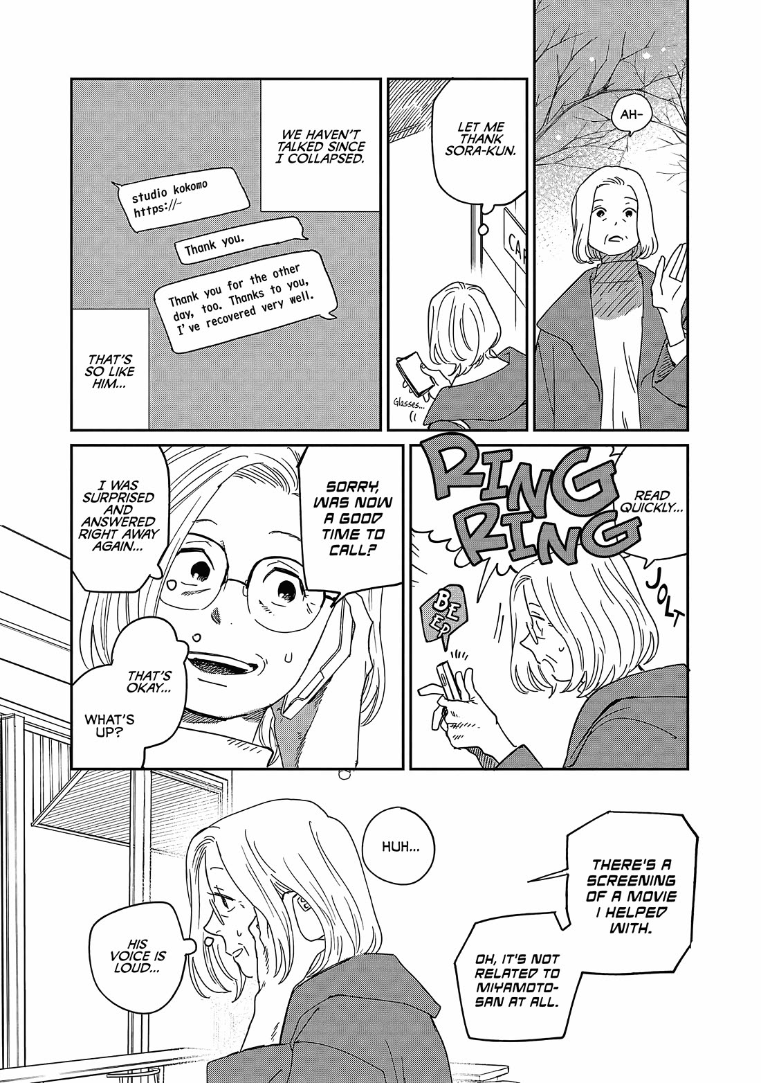 Umi ga Hashiru End Roll Chapter 22 page 12 - Chapter 22