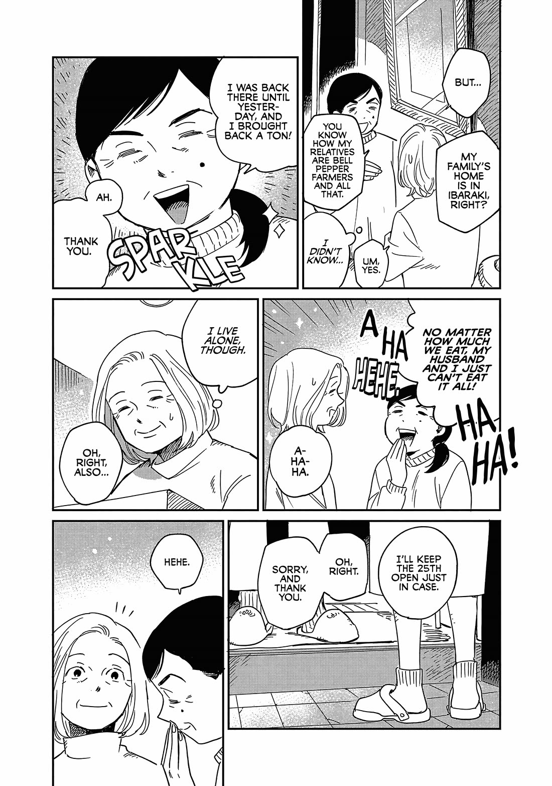 Umi ga Hashiru End Roll Chapter 22 page 15 - Chapter 22