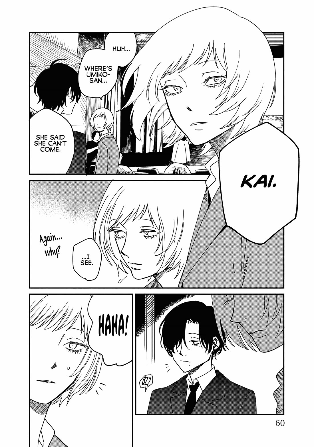 Umi ga Hashiru End Roll Chapter 22 page 23 - Chapter 22
