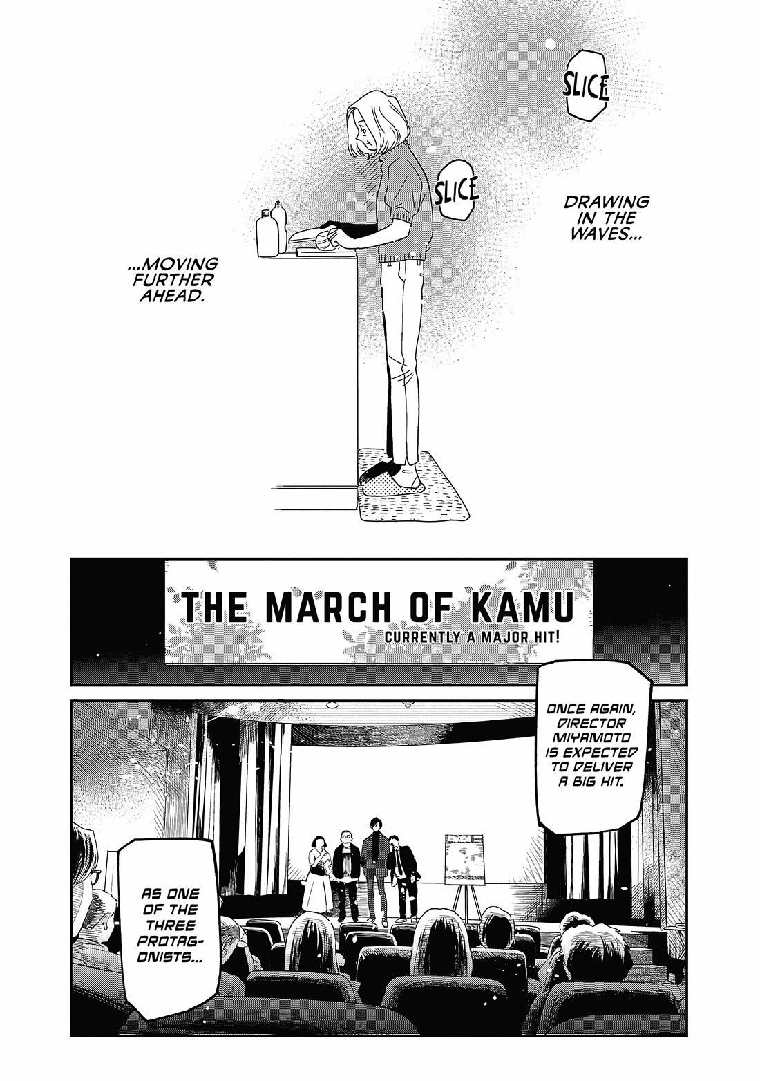 Umi ga Hashiru End Roll Chapter 23 page 14 - Chapter 23