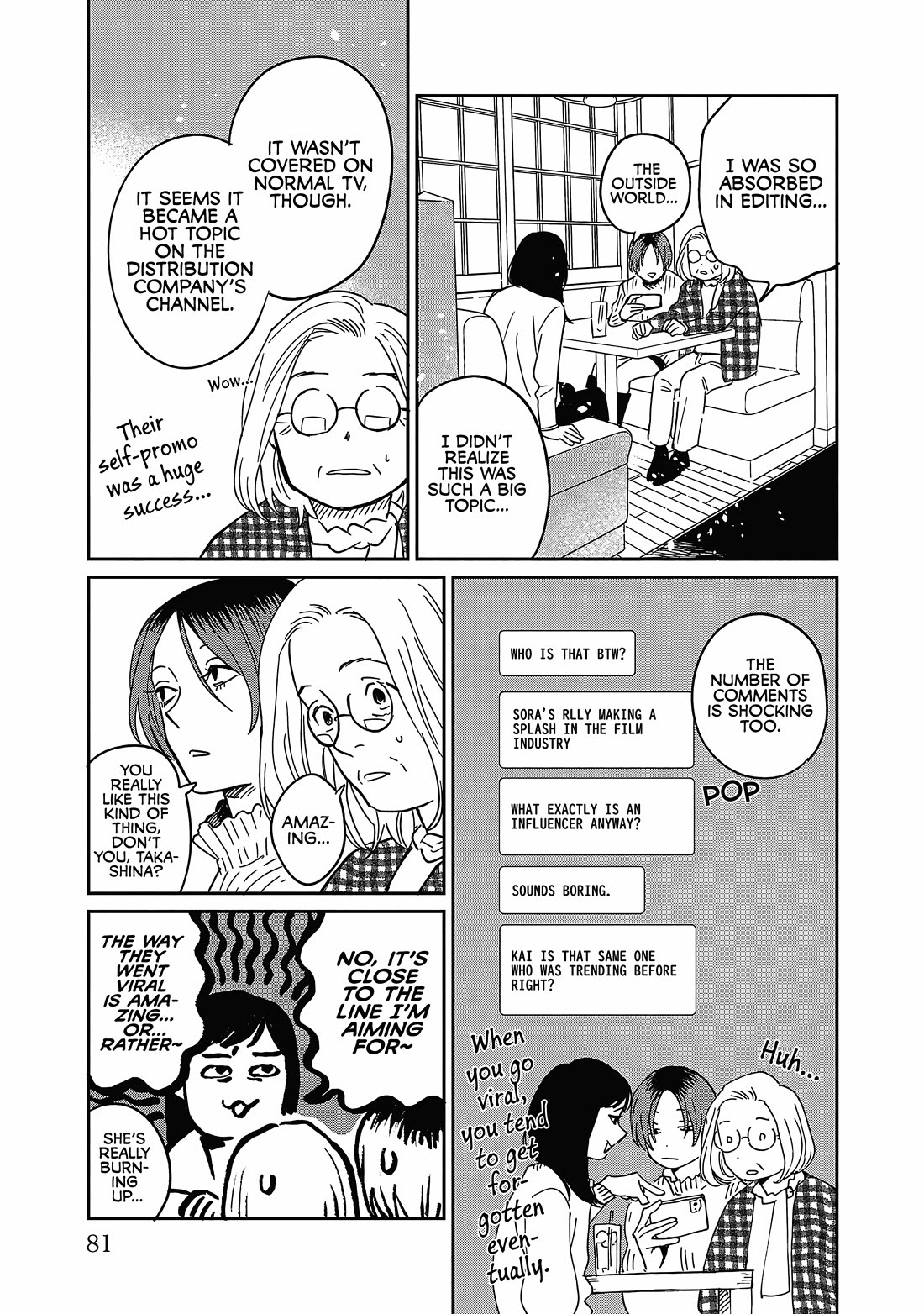 Umi ga Hashiru End Roll Chapter 23 page 17 - Chapter 23
