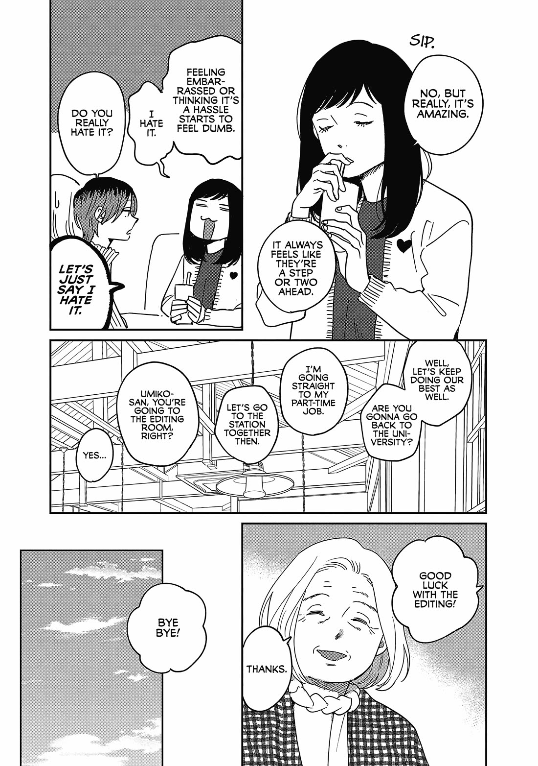Umi ga Hashiru End Roll Chapter 23 page 18 - Chapter 23