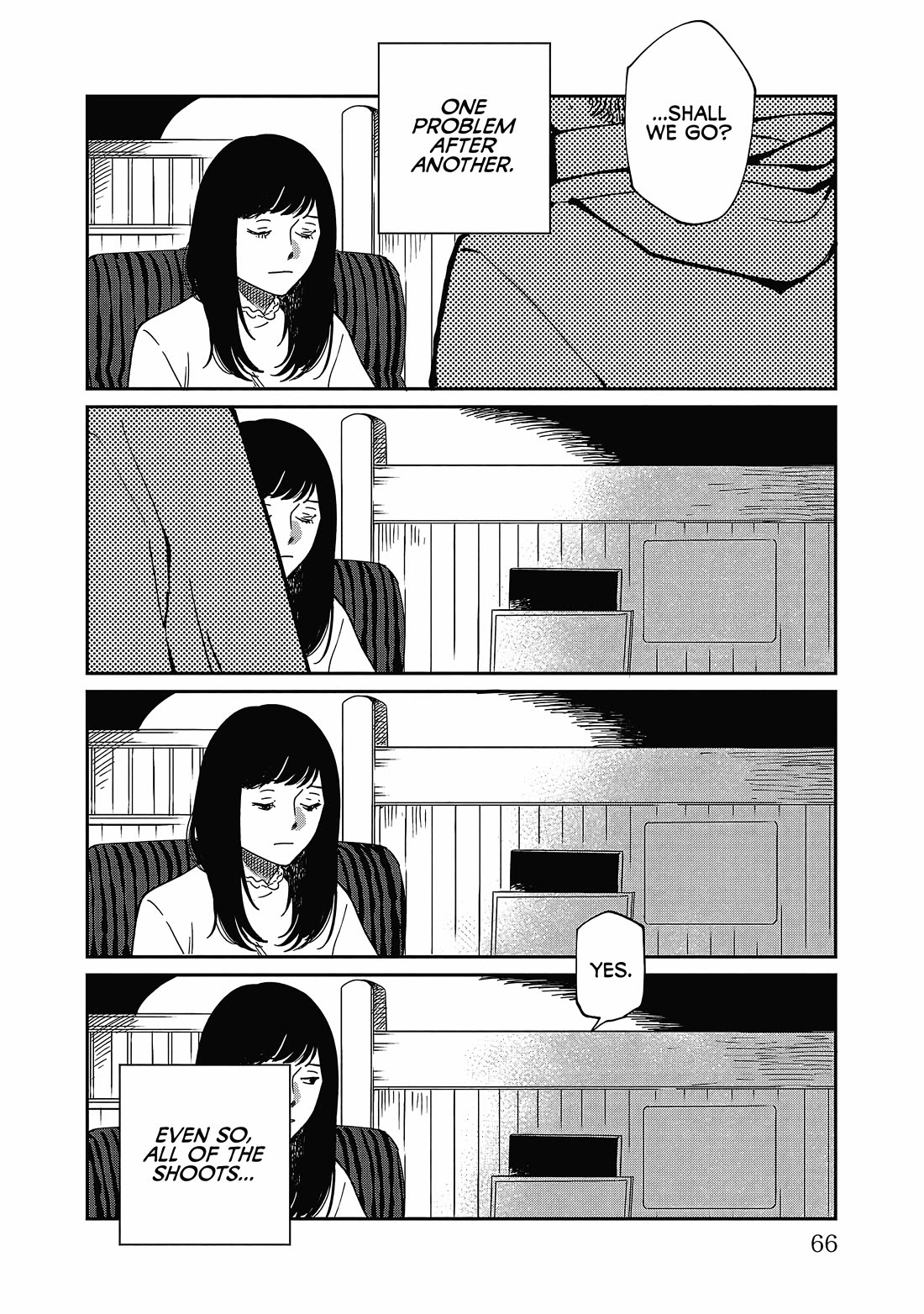 Umi ga Hashiru End Roll Chapter 23 page 2 - Chapter 23