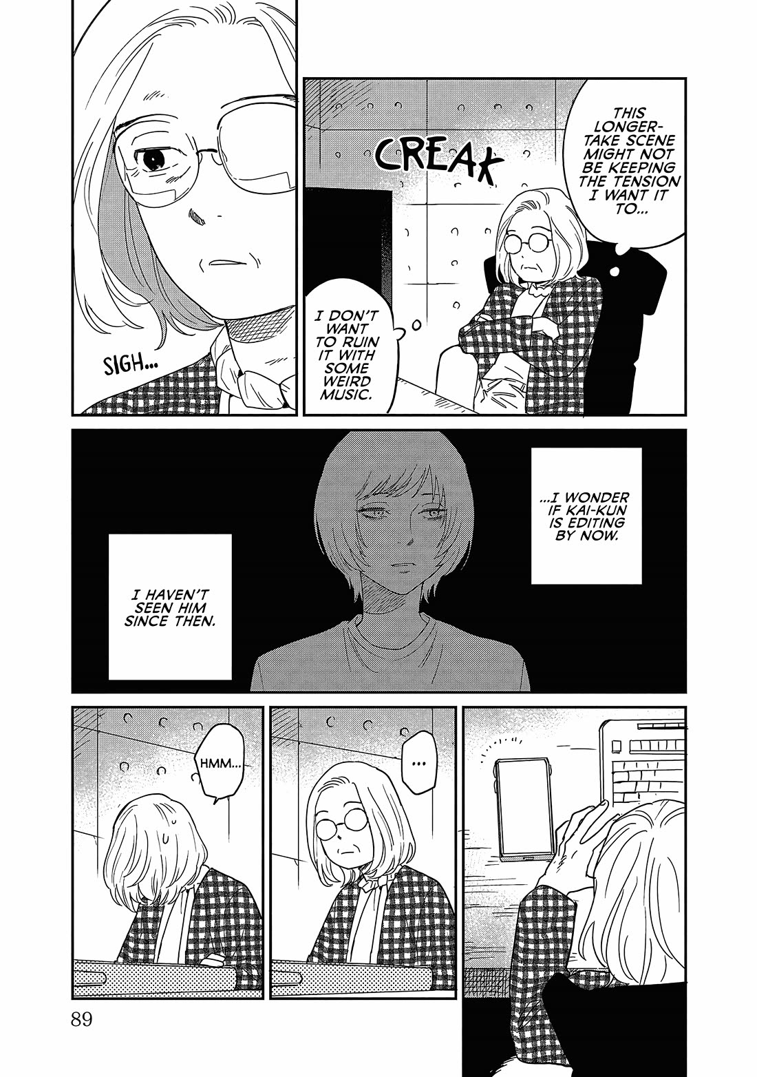 Umi ga Hashiru End Roll Chapter 23 page 25 - Chapter 23