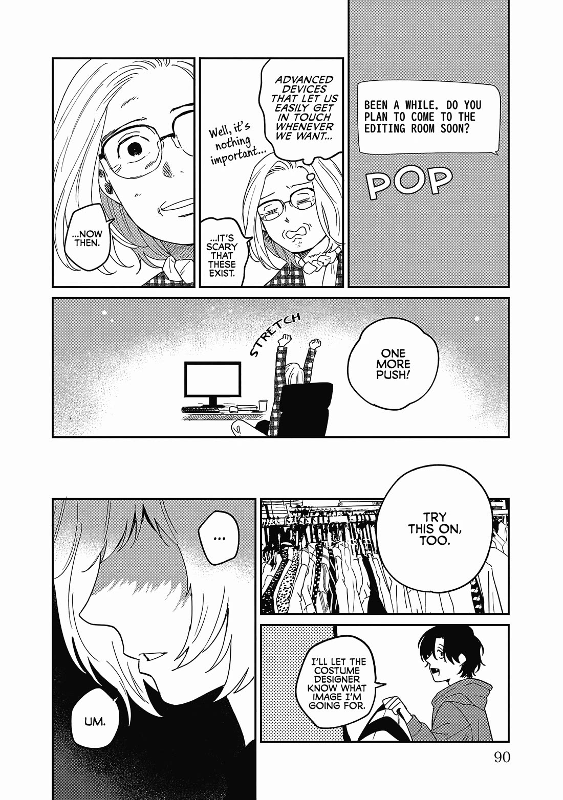 Umi ga Hashiru End Roll Chapter 23 page 26 - Chapter 23
