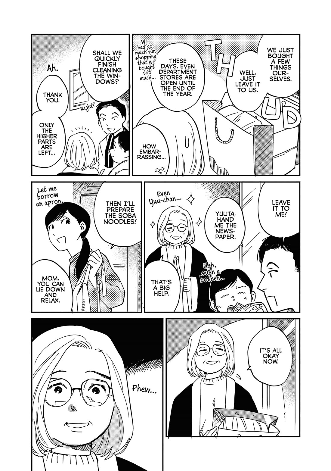 Umi ga Hashiru End Roll Chapter 24 page 17 - Chapter 24