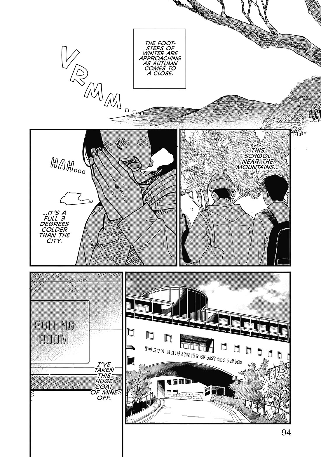 Umi ga Hashiru End Roll Chapter 24 page 2 - Chapter 24