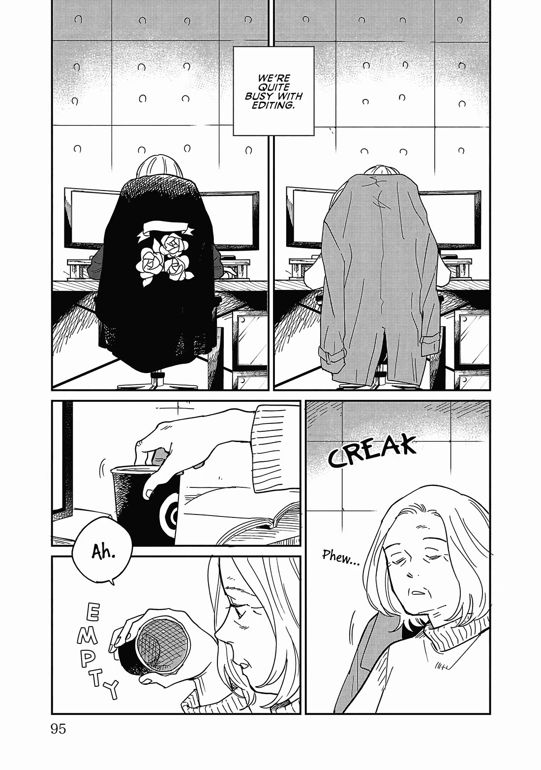 Umi ga Hashiru End Roll Chapter 24 page 3 - Chapter 24