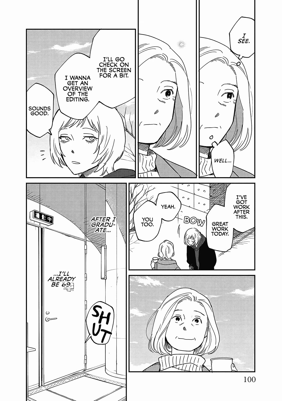 Umi ga Hashiru End Roll Chapter 24 page 8 - Chapter 24
