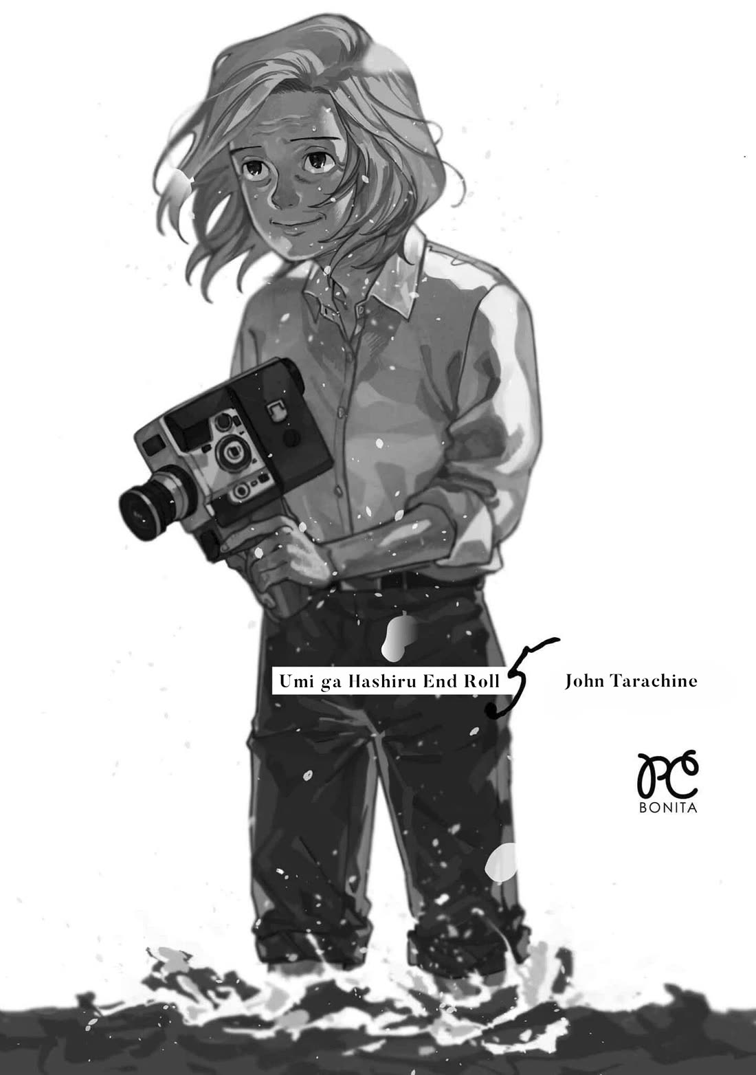 Umi ga Hashiru End Roll Chapter 25.5 page 2 - Chapter 25.5