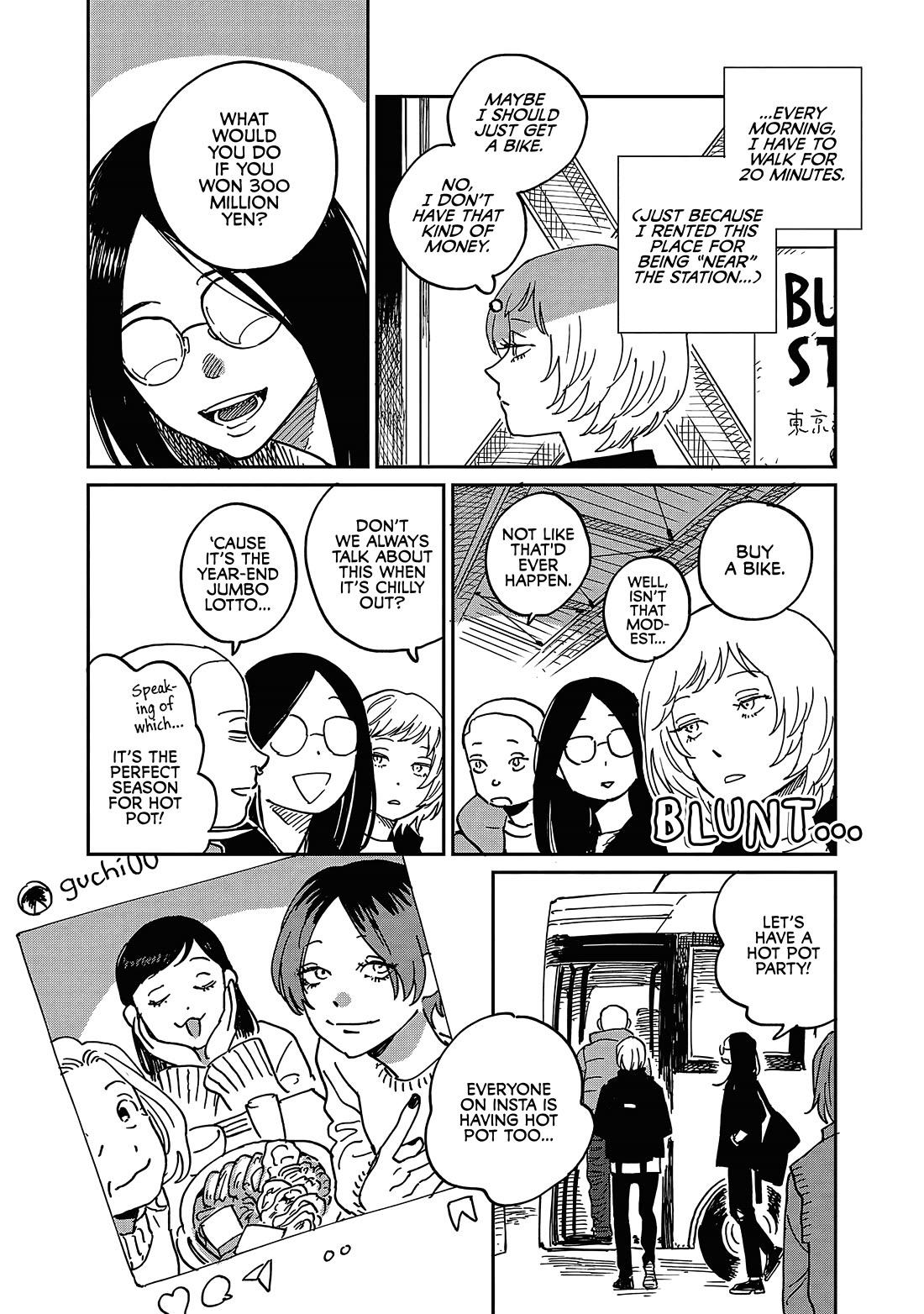 Umi ga Hashiru End Roll Chapter 25.5 page 4 - Chapter 25.5