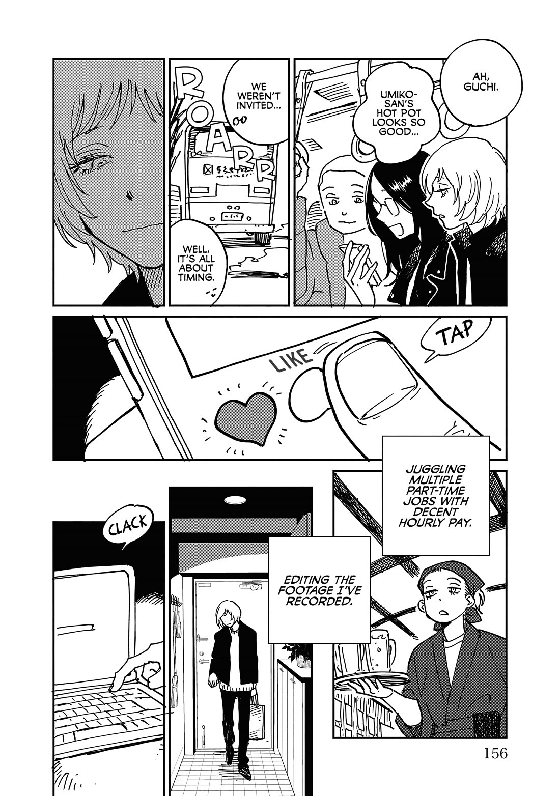 Umi ga Hashiru End Roll Chapter 25.5 page 5 - Chapter 25.5