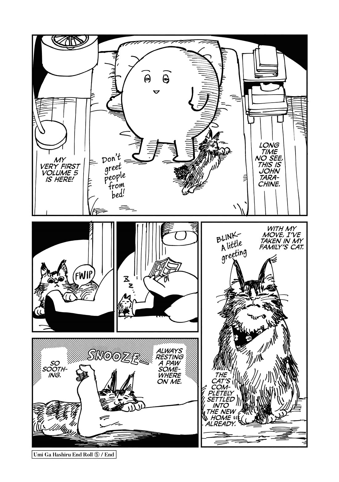 Umi ga Hashiru End Roll Chapter 25.5 page 7 - Chapter 25.5