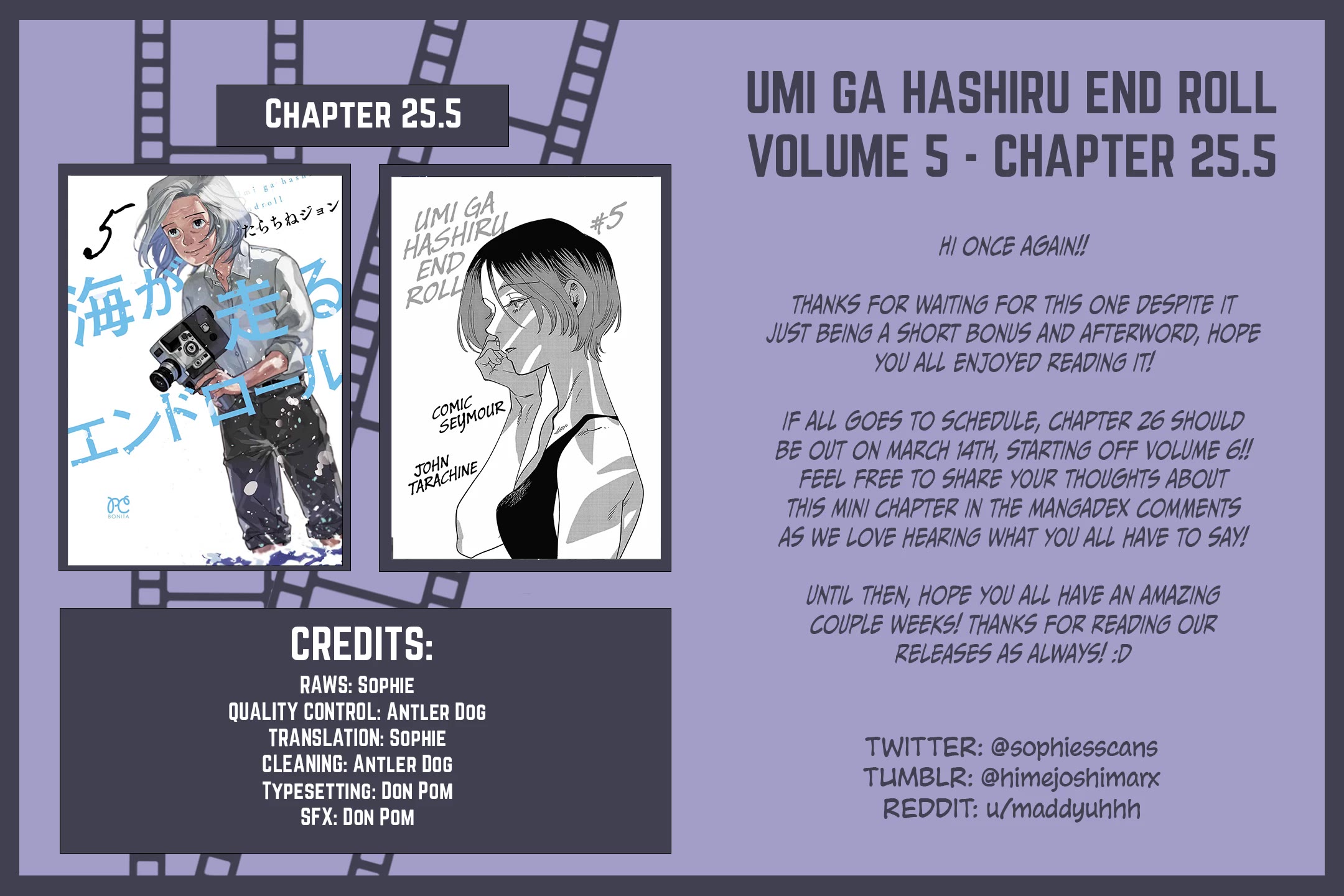 Umi ga Hashiru End Roll Chapter 25.5 page 9 - Chapter 25.5