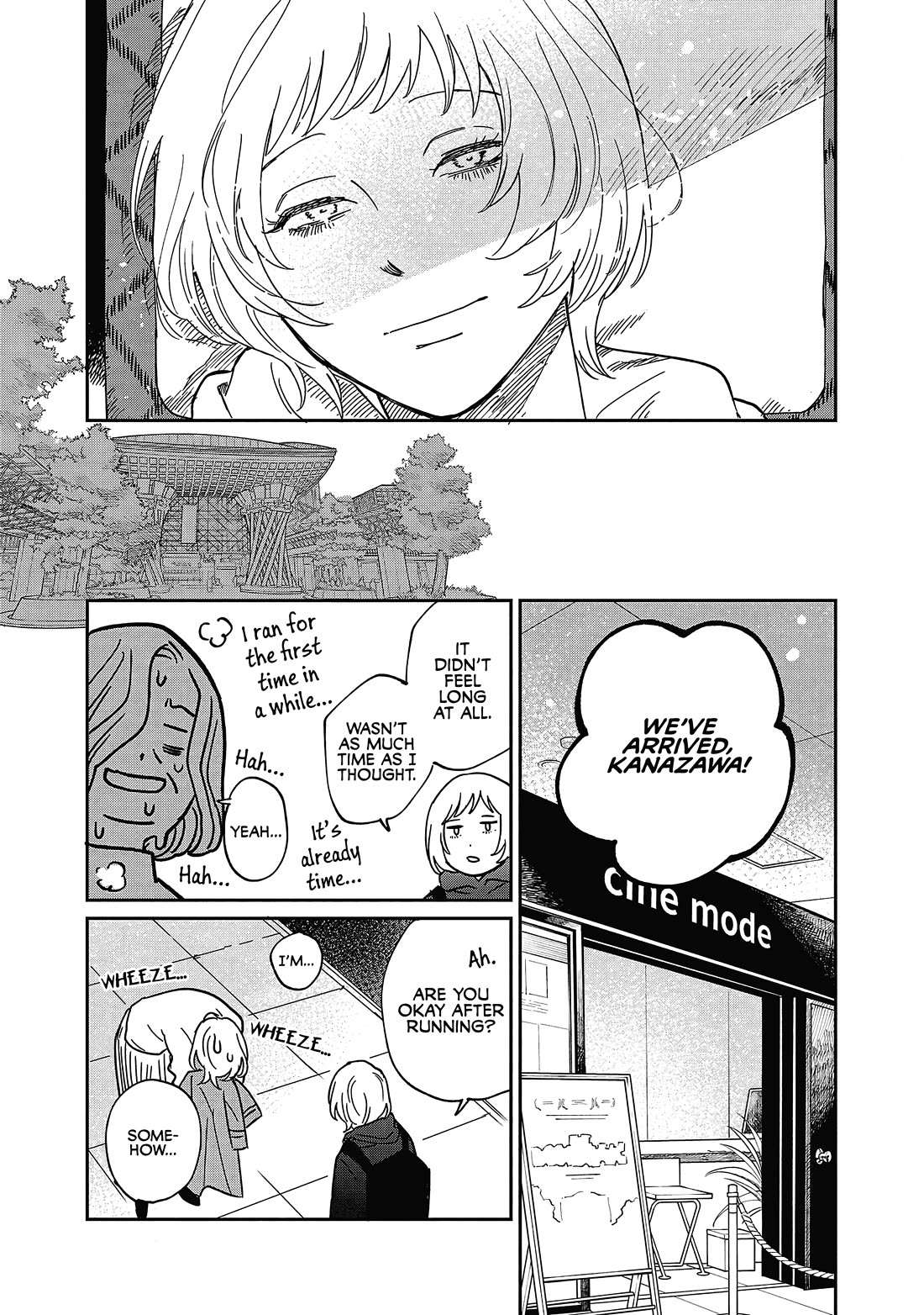 Umi ga Hashiru End Roll Chapter 25 page 16 - Chapter 25