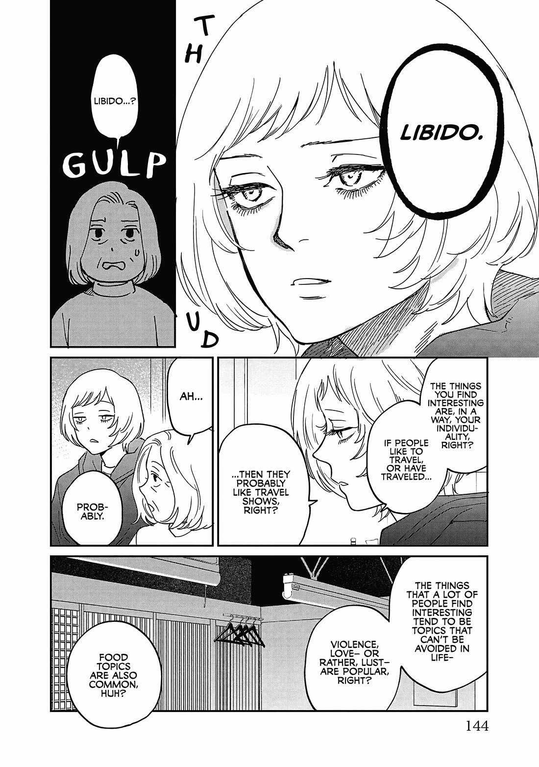 Umi ga Hashiru End Roll Chapter 25 page 24 - Chapter 25